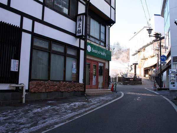 Yakushi No Yu Yumotokan Кусацу Экстерьер фото