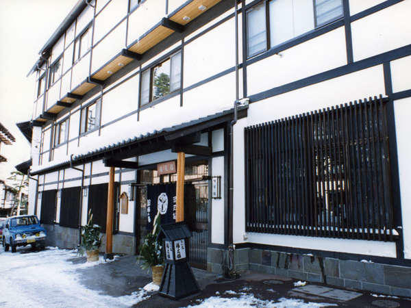 Yakushi No Yu Yumotokan Кусацу Экстерьер фото