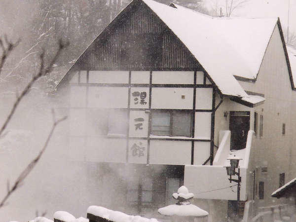 Yakushi No Yu Yumotokan Кусацу Экстерьер фото